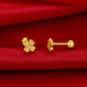 养耳洞耳钉睡觉免摘金色磨砂四叶草时尚 百搭小耳钉过年喜庆耳饰品
