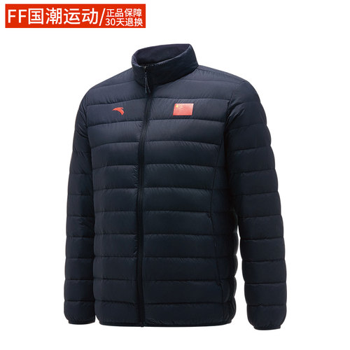 ANTA/安踏立领短羽绒服中国国旗