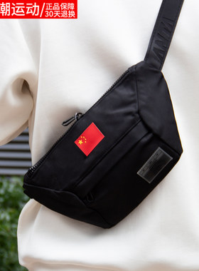 安踏涤纶/PU男女胸包同款