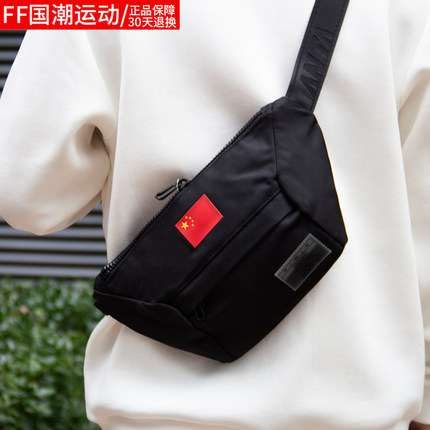安踏运动胸包男女同款2022新款休闲潮流斜挎包腰包