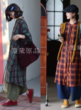 墨黛原品女装2026秋季新品长袖百搭宽松立领纯棉格子休闲衬衫