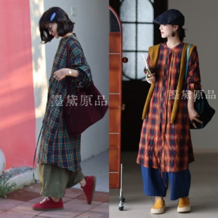 墨黛原品女装2026秋季新品长袖百搭宽松立领纯棉格子休闲衬衫