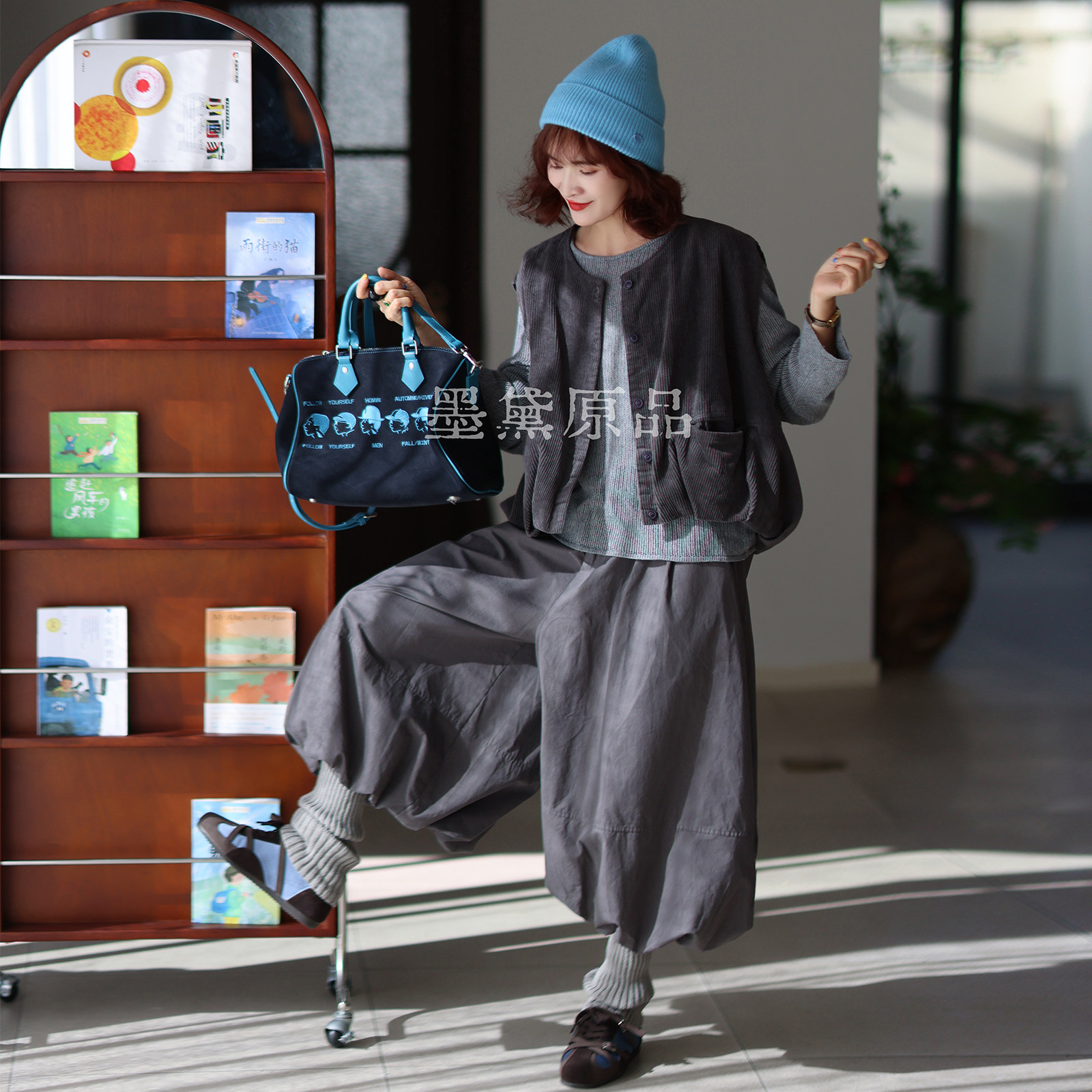 墨黛品质女装2026秋冬新品宽松简约森系阔腿七分灯笼花苞裤