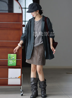 墨黛原品女装秋新品宽松显瘦气质休闲百搭轻薄中长款亚麻西装外套