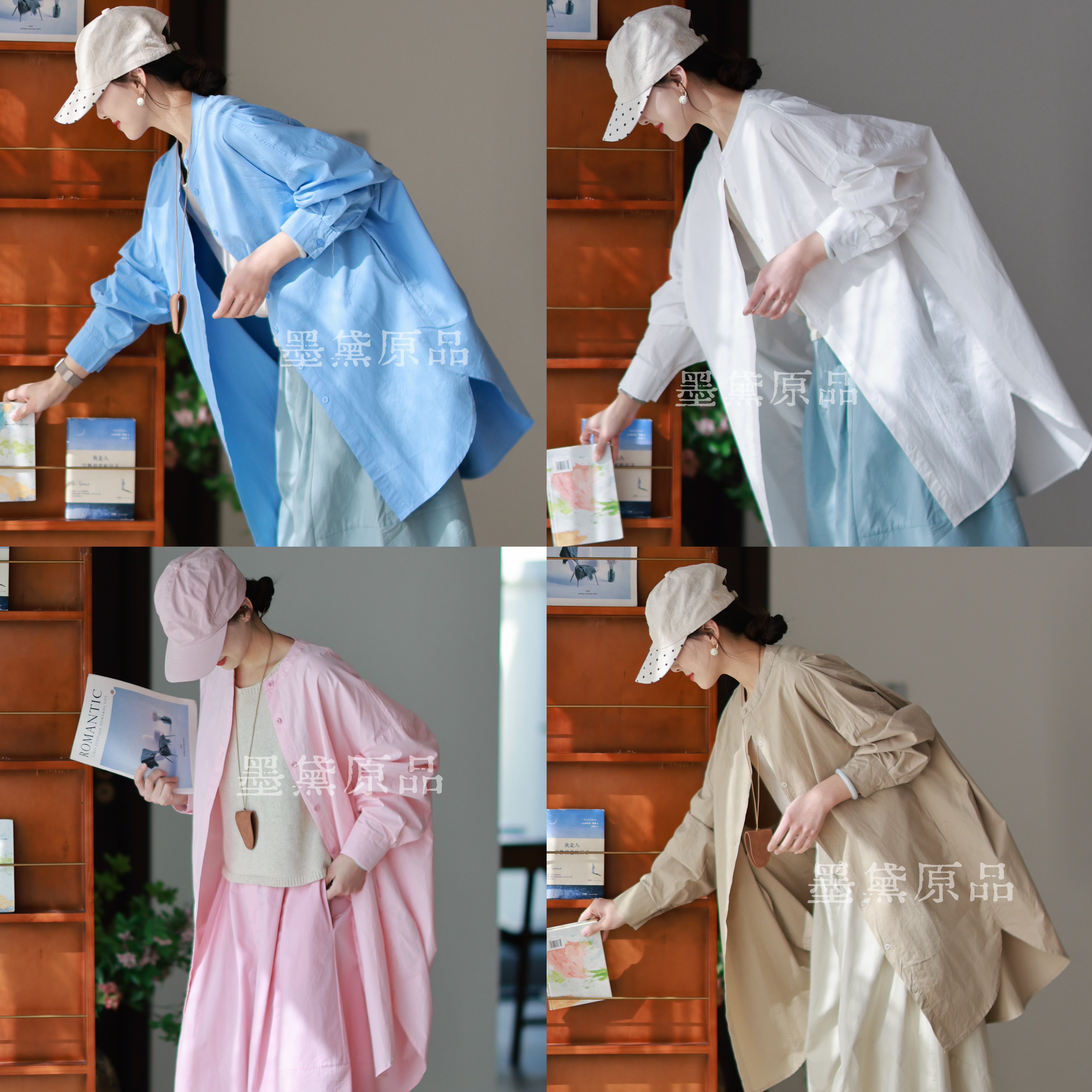 墨黛原创女装2026春夏新品纯棉密实显瘦单排扣休闲中长款立领衬衫