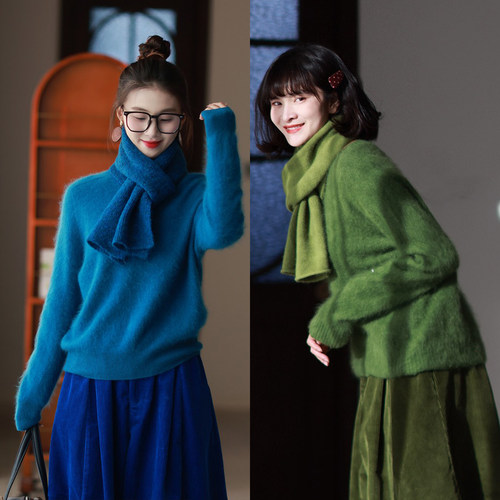 墨黛2025秋冬山羊绒衫拉绒圆领毛衣秋冬无缝纯色羊毛针织打底衫