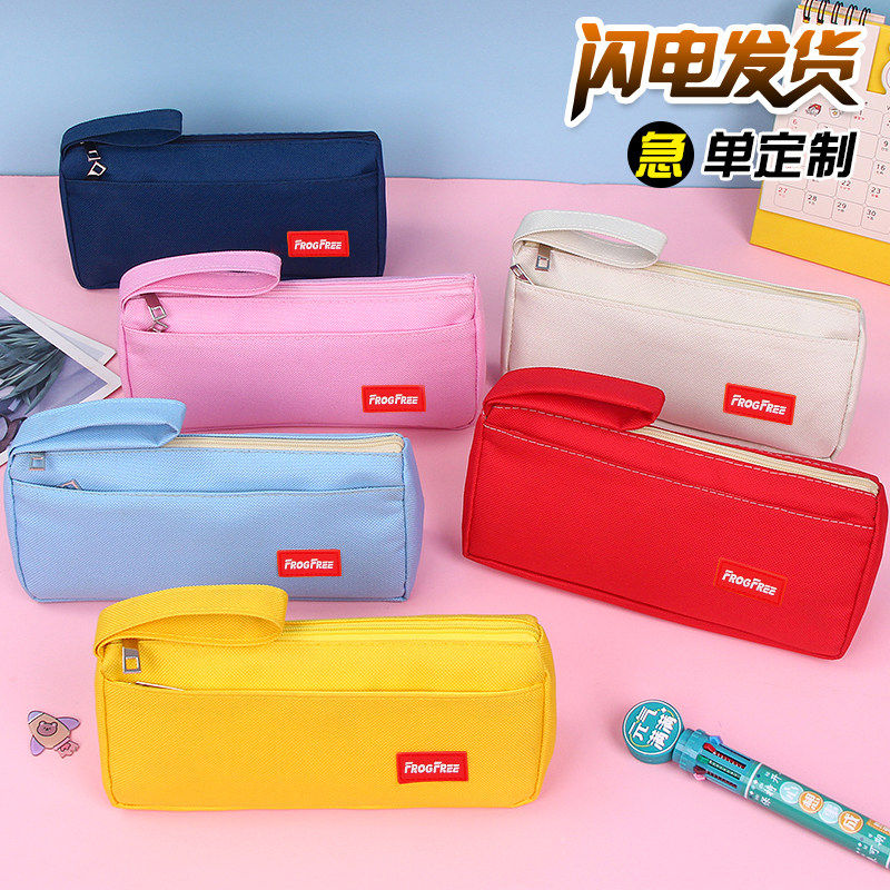 小学生笔袋 定制logo男孩女孩简约文具铅笔袋毕业礼品宣传奖品,文具电教/文化用品/商务用品,笔袋,淘宝优惠券,粉丝福利购,淘宝优惠卷