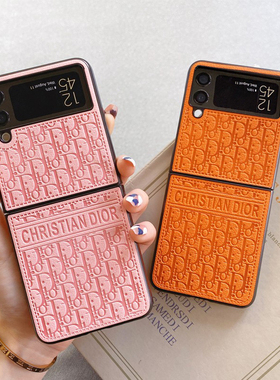 欧美时尚适用samsung韩国三星z flip5手机壳折叠zflip4全包zflip3网红flip45潮牌个性不会撞壳w23flip防摔壳