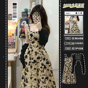 夏季盐系穿搭轻熟冷淡风港风茶歇法式碎花吊带连衣裙开衫两件套装