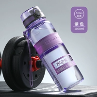 Сиреневый, импортный, 1000 мл, 1 года