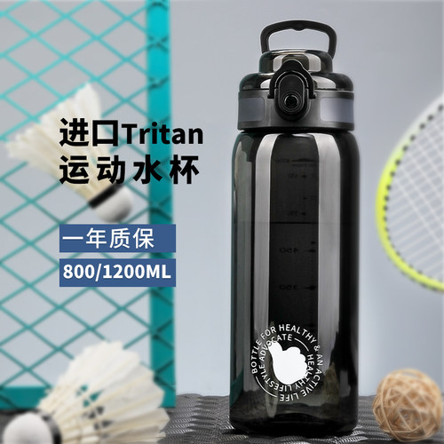 一键式弹盖 便携提手 美国进口材质