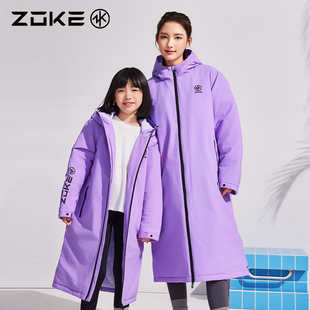 运动员领奖服套装男女通用运动队服装装备男女同款加长长棉服