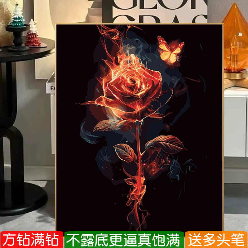 2026年新款钻石画方钻烈焰玫瑰花卉高级感点贴钻画十字绣满钻卧室