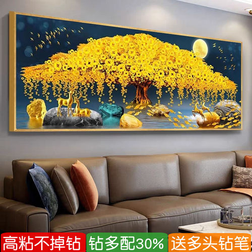2026新款钻石画摇钱树满钻黄金发财树粘砖点贴十字绣客厅欧式抽象