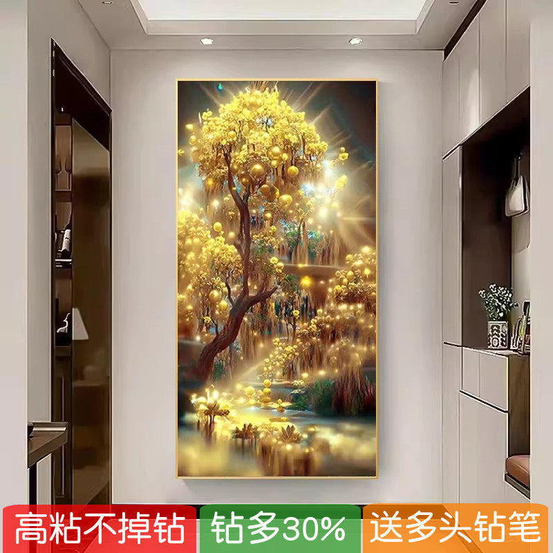 5d摇钱树钻石画旺宅手工发财树玄关粘砖点满钻十字绣2026新款竖版