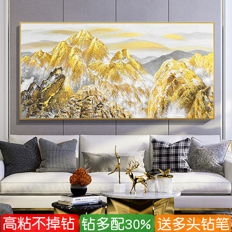 日照金山客厅十字绣钻石画风景图片