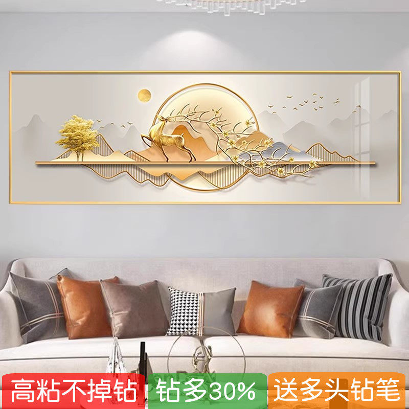 5d发财鹿钻石画2026新款高级感客厅年轻人粘贴钻石十字绣现代山水