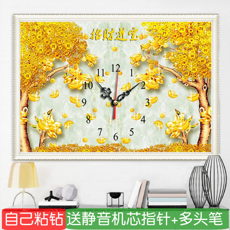 发财树钟表钻石画满钻新款招财进宝粘贴钻石十字绣时钟客厅摇钱树