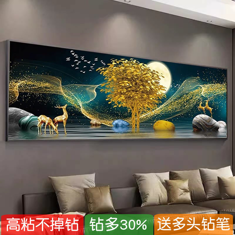 5d摇钱树钻石画2025新款高级感发财鹿手工贴满钻十字绣年轻人客厅