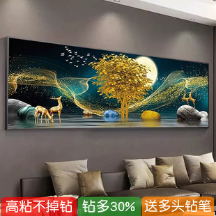 5d摇钱树钻石画2026新款高级感发财鹿手工贴满钻十字绣年轻人客厅