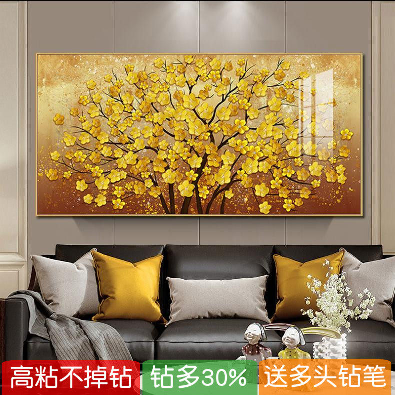 5d发财树钻石画2026新款高级感摇钱树餐厅满粘钻十字绣客厅贴钻画