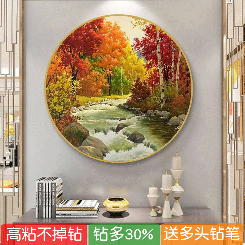 鸿运当头5d钻石画圆形带框新款流水生财客厅粘点砖十字绣贴钻风景