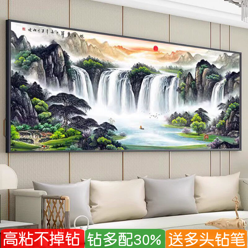 5d高山流水生财钻石画2026新款旭日东升点砖贴钻十字绣客厅大尺寸