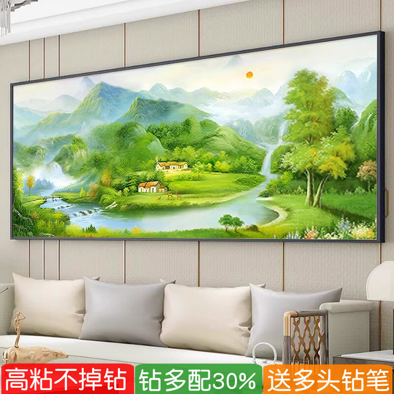 福居宝地2026新款5d钻石画满钻客厅流水生财贴钻十字绣山水砖石秀