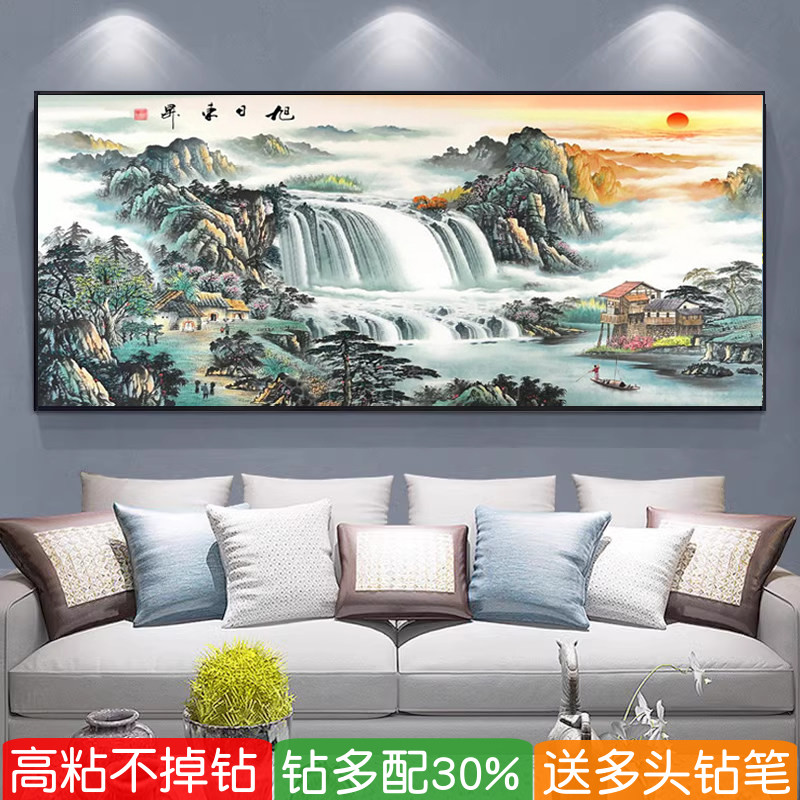 5d客厅古典山水钻石画2026新款满钻旭日东升粘贴点钻十字绣大尺寸