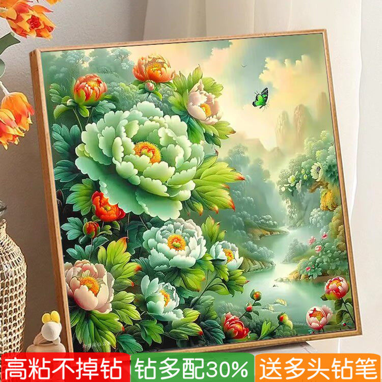 2026新款钻石画绿意盎然牡丹风景花开富贵满粘贴砖十字绣客厅卧室