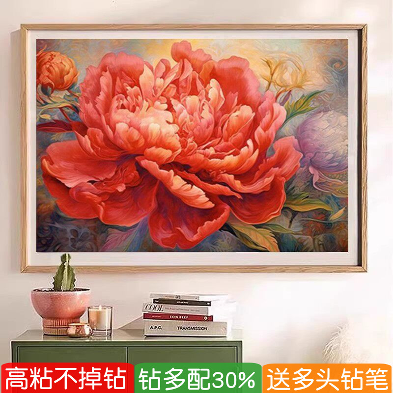 高级感大花朵钻石画卧室花开芳菲