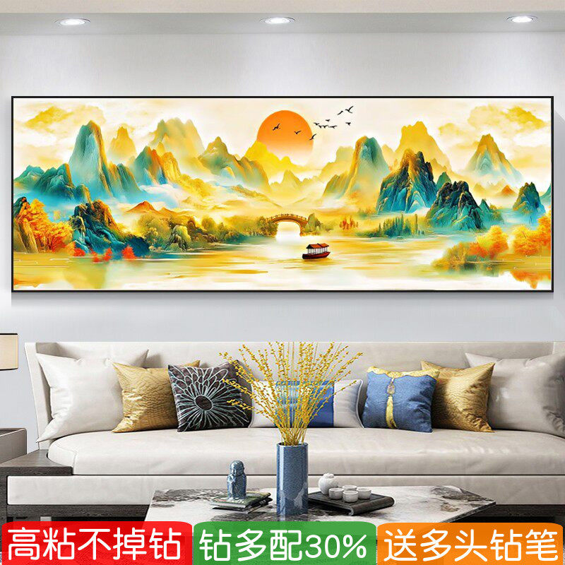 5d江山如画钻石画2026新款锦绣山河水风景砖石秀贴满钻十字绣客厅