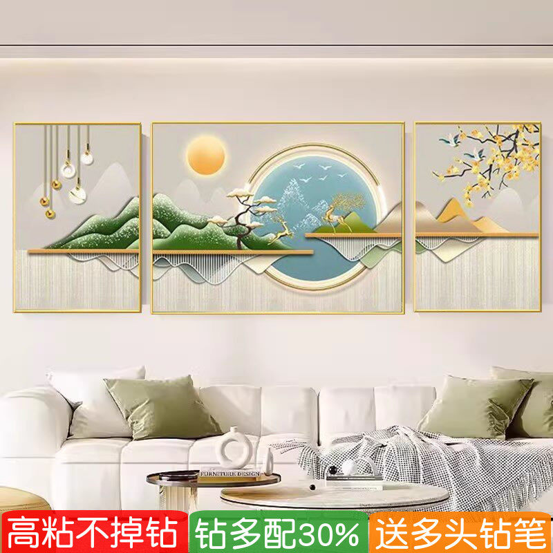 2026新款高级感钻石画客厅三联画发财鹿点满贴十字绣粘砖石画风景