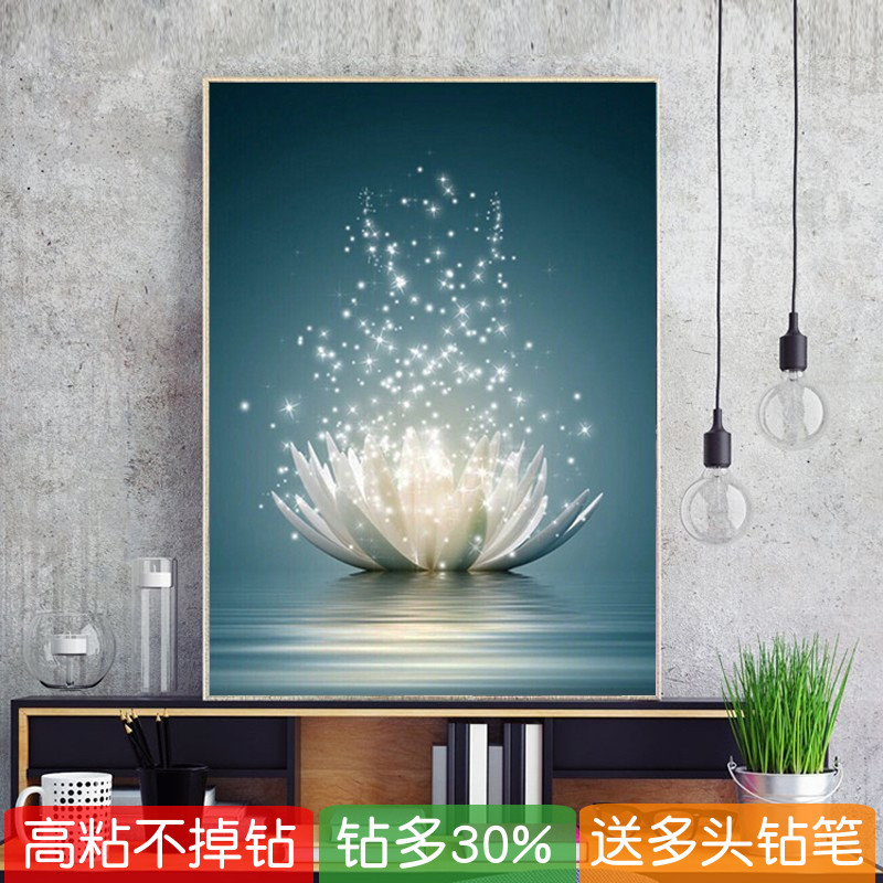 5d佛莲花钻石画2024新款禅定禅意客厅粘砖点钻十字绣满贴钻画佛系