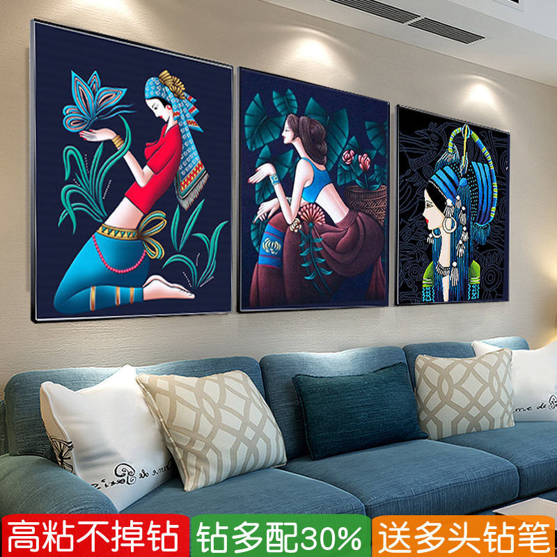 5d阿诗玛钻石画满钻新款少数民族风人物点贴钻十字绣卧室云南美女