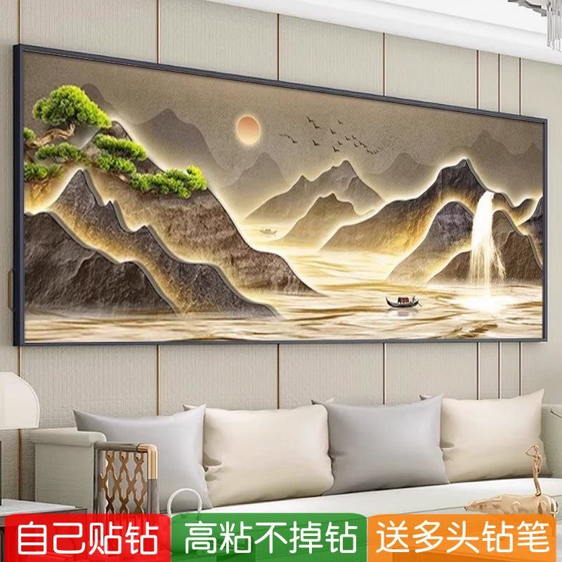 5d流水生财钻石画2026新款高级感山水满贴点砖石秀十字绣客厅中式