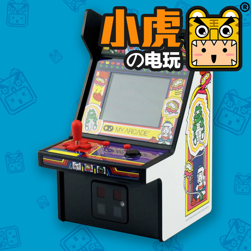 打空气myarcade家用复古街机