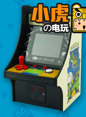 小蜜蜂MYARCADE复古