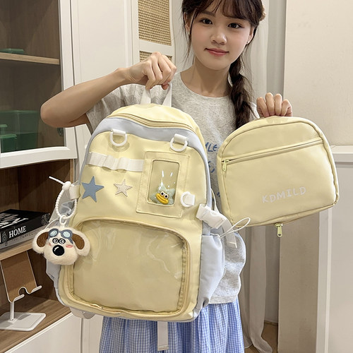 可拆卸痛包学生书包透明双肩背包