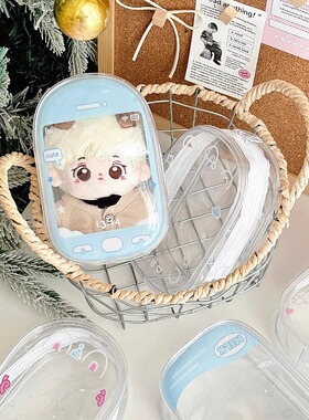 原创10cm遛娃包棉花娃可爱卡通小图案痛包pvc收纳防尘包13cm14cm