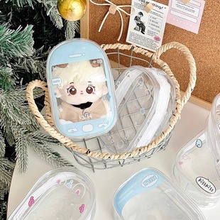 原创10cm遛娃包棉花娃可爱卡通小图案痛包pvc收纳防尘包13cm14cm