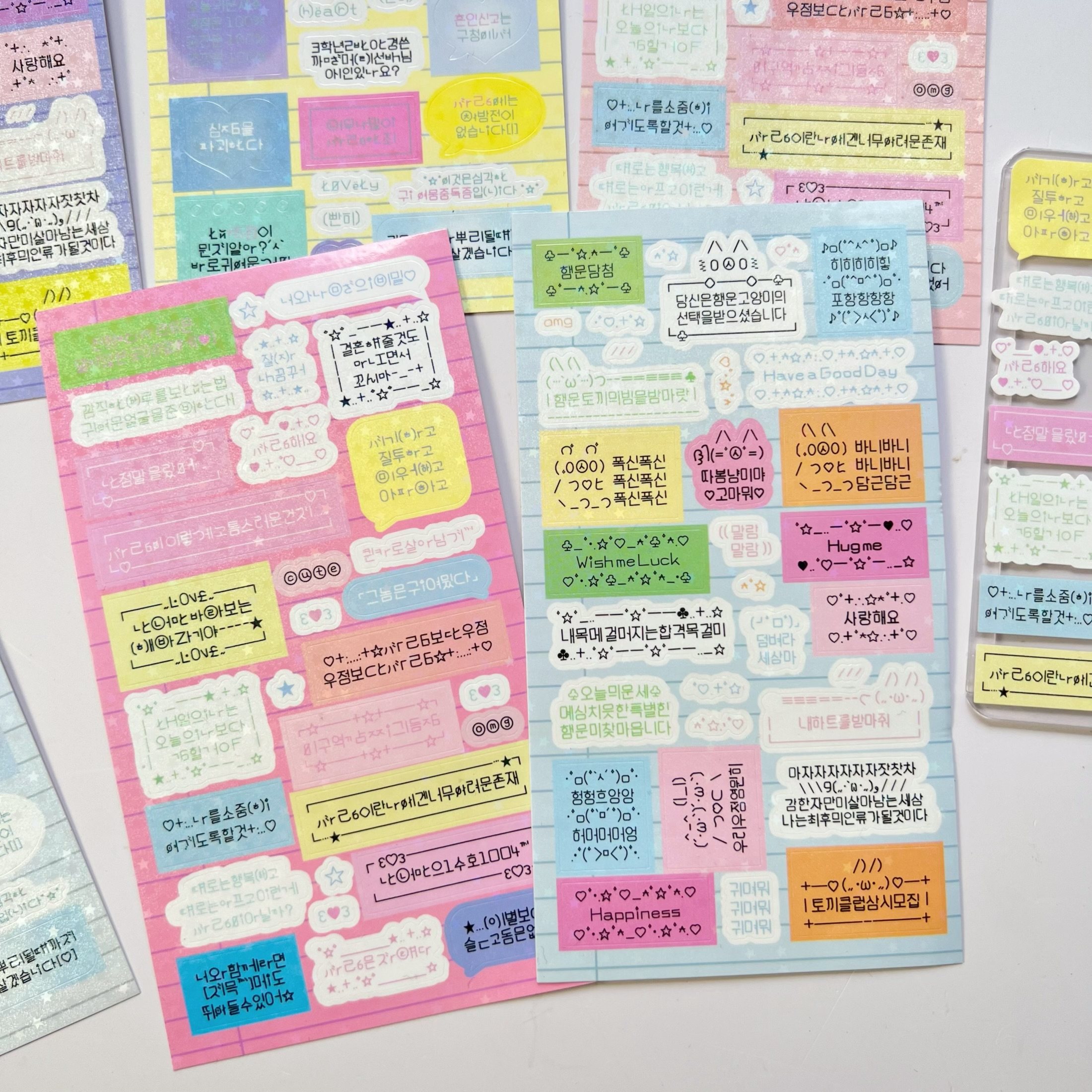 ins韩文颜文字素材咕卡贴纸闪闪基础百搭diy手帐装饰素材贴画