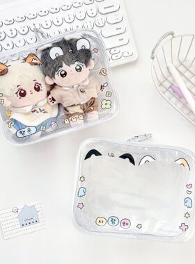 双人娃包cp娃包保护套10cm棉花娃