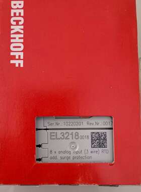 BECKHOFF倍福EL3218模块，未开封，德-议价