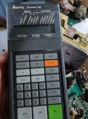 三菱A7PU手持编程器 AD71TU 的有14个，打包处-议价