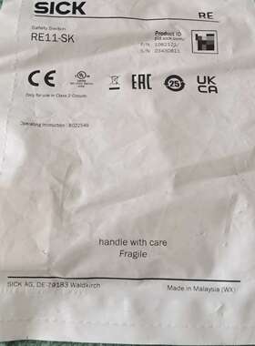SICKRE11-SK安全开关，马来西亚进口，带-议价