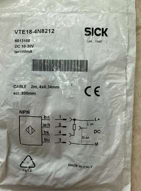 施克SICK，VTE18-4N8212，6013108-议价