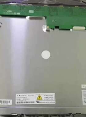 三凌15寸 AA150XN02/AA150XN03/AA-议价