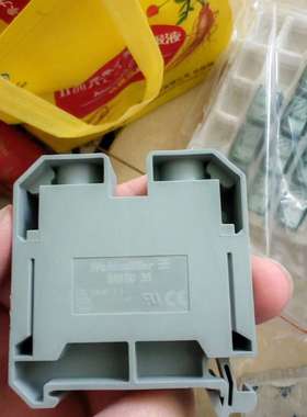 SAKDU35  魏德米勒 接线端子 1257010000-议价