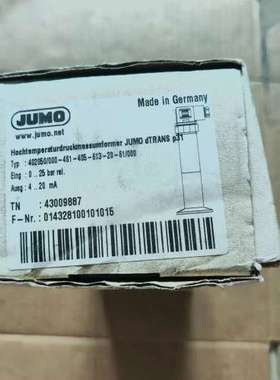 402050/000-461-405-613-20-61/000 久茂 dTRANS p31  A41*